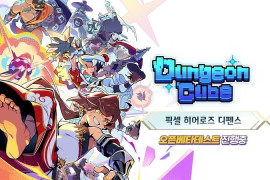 Dungeon Cube MOD APK (Bất tử/Vô hiệu kẻ địch/Sát thương cao) 1.0.1607